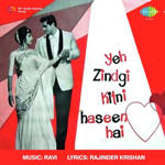 Yeh Zindagi Kitni Haseen Hai (1966) Mp3 Songs